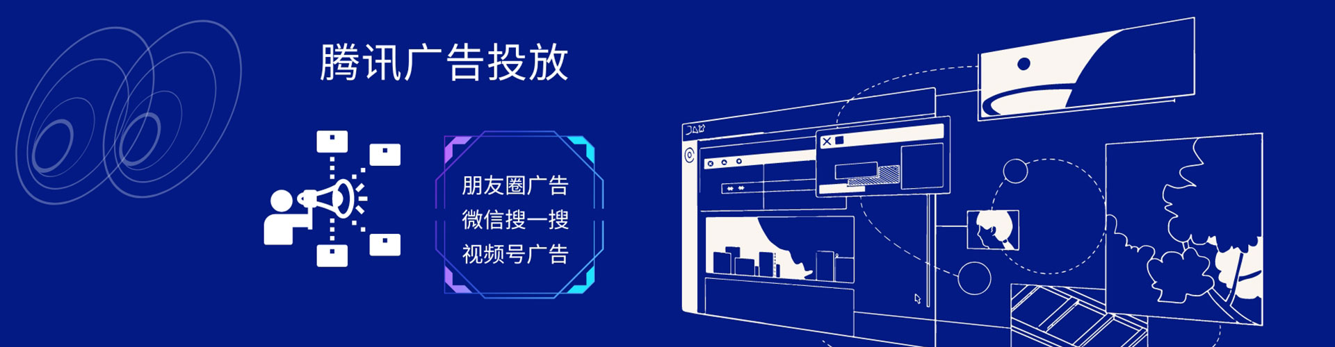 兖州搜索开户返点